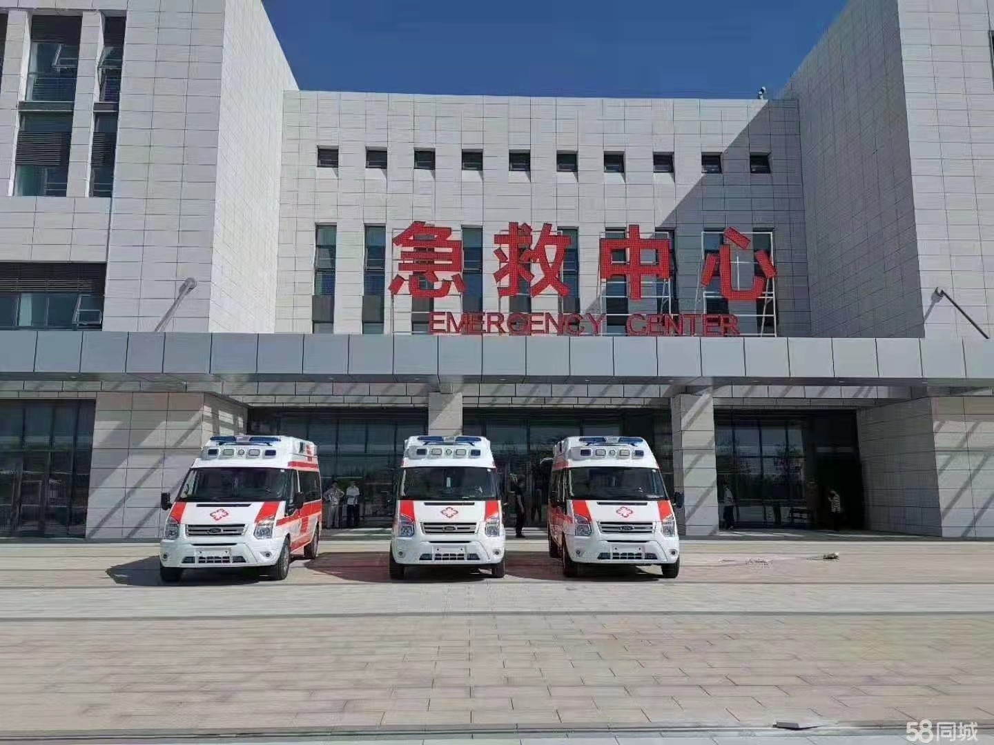 蒙自市妇婴监护型护送